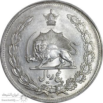 سکه 5 ریال 1311 - MS62 - رضا شاه