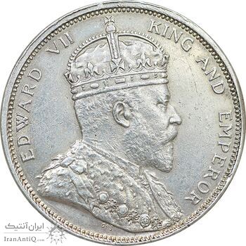 سکه یک دلار 1903 ادوارد هفتم - دلار تجارت بریتانیا - AU50 - انگلستان