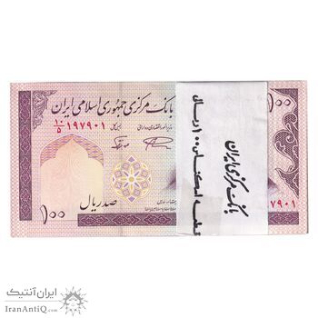 بسته اسکناس 100 ریال (نمازی - نوربخش) فیلیگران امام - شماره بزرگ - UNC - جمهوری اسلامی