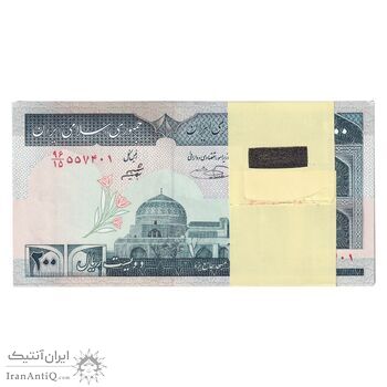 بسته اسکناس 200 ریال (شیبانی - حسینی) نخ نستعلیق - UNC - جمهوری اسلامی