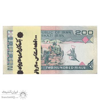 بسته اسکناس 200 ریال (شیبانی - حسینی) نخ نستعلیق - UNC - جمهوری اسلامی