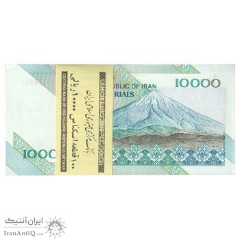 بسته اسکناس 10000 ریال امام (مظاهری - شیبانی) جایگزین - UNC - جمهوری اسلامی