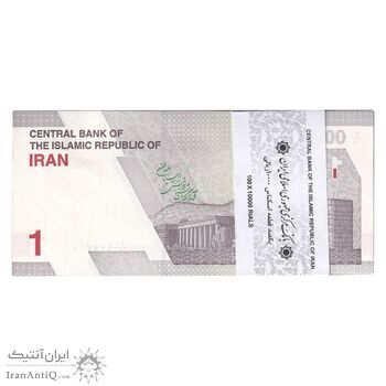 بسته اسکناس 10000 ریال (دژپسند - همتی) - شماره مزاحم - UNC - جمهوری اسلامی