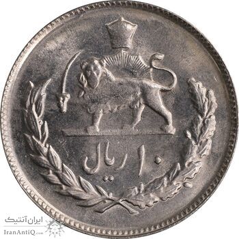 سکه 10 ریال 2536 - MS63 - محمد رضا شاه