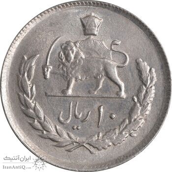سکه 10 ریال 2536 - MS61 - محمد رضا شاه