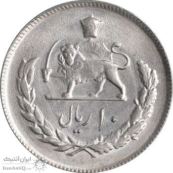 سکه 10 ریال 2536 - AU58 - محمد رضا شاه