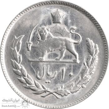 سکه 10 ریال 2535 - MS63 - محمد رضا شاه