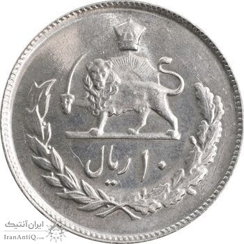 سکه 10 ریال 2535 - MS62 - محمد رضا شاه