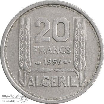 سکه 20 فرانک 1956 مستعمره فرانسه - EF40 - الجزایر