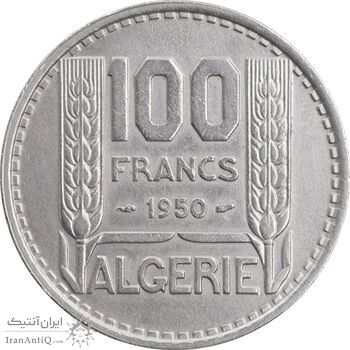 سکه 100 فرانک 1950 مستعمره فرانسه - EF45 - الجزایر