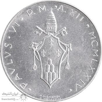 سکه 100 لیره 1974 پاپ پل ششم - MS61 - واتیکان