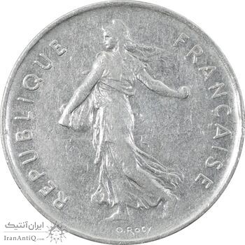 سکه 5 فرانک 1972 جمهوری کنونی - AU50 - فرانسه