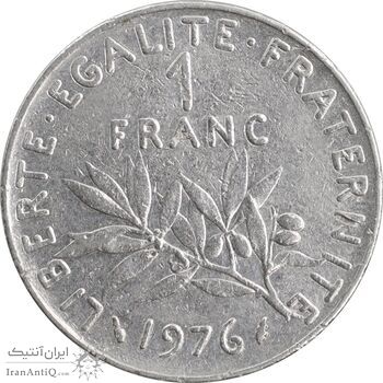 سکه 1 فرانک 1976 جمهوری پنجم - EF45 - فرانسه