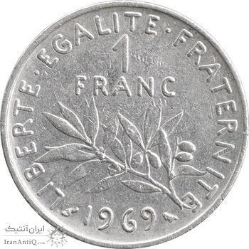 سکه 1 فرانک 1969 جمهوری پنجم - EF45 - فرانسه