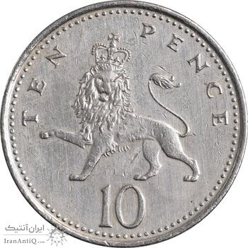 سکه 10 پنس 2001 الیزابت دوم - AU50 - انگلستان