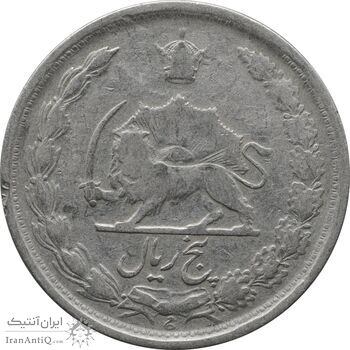 سکه 5 ریال 1340 - VF30 - محمد رضا شاه