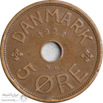 سکه 5 اوره 1928 کریستیان دهم - EF45 - دانمارک