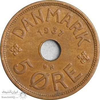 سکه 5 اوره 1937 کریستیان دهم - EF45 - دانمارک
