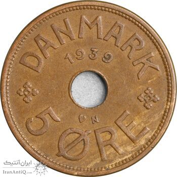 سکه 5 اوره 1939 کریستیان دهم - EF45 - دانمارک