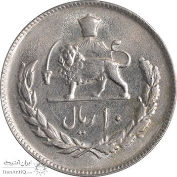 سکه 10 ریال 1357 - AU58 - محمد رضا شاه