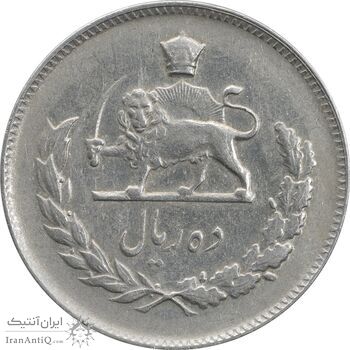 سکه 10 ریال 1351 - AU55 - محمد رضا شاه