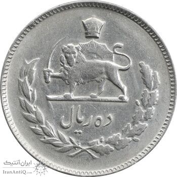 سکه 10 ریال 1349 - EF45 - محمد رضا شاه