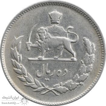 سکه 10 ریال 1349 - EF40 - محمد رضا شاه