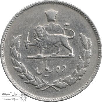 سکه 10 ریال 1349 - EF40 - محمد رضا شاه