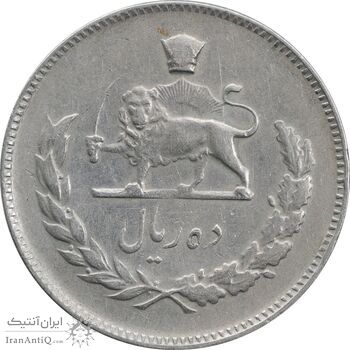 سکه 10 ریال 1345 - EF40 - محمد رضا شاه