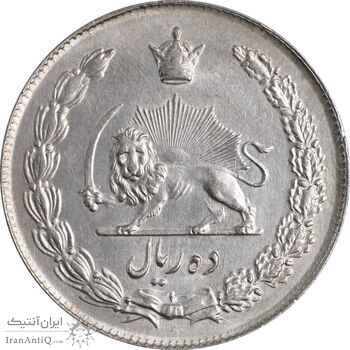 سکه 10 ریال 1344 - AU58 - محمد رضا شاه