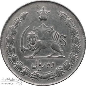 سکه 1 ریال 1344 - EF40 - محمد رضا شاه