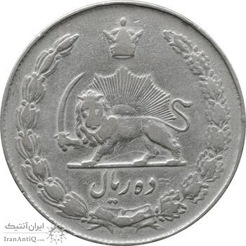 سکه 10 ریال 1337 - VF35 - محمد رضا شاه