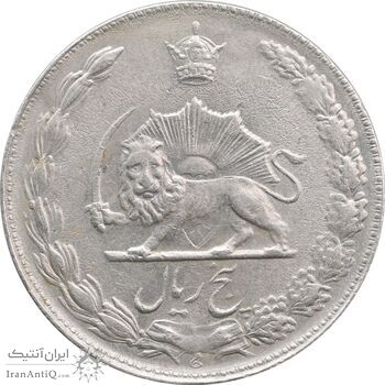 سکه 5 ریال 1354 آریامهر - AU58 - محمد رضا شاه