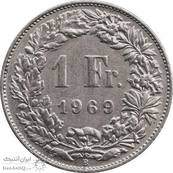 سکه 1 فرانک 1969 دولت فدرال - EF45 - سوئیس