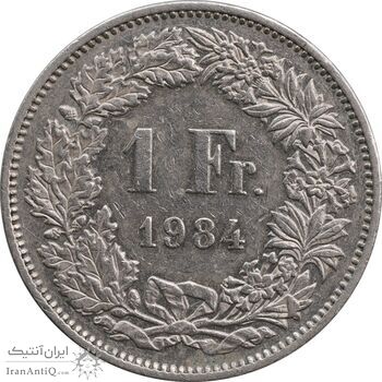 سکه 1 فرانک 1984 دولت فدرال - EF45 - سوئیس