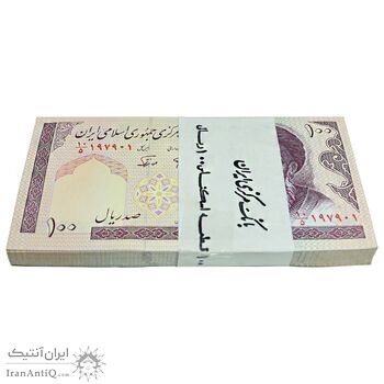 بسته اسکناس 100 ریال (نمازی - نوربخش) فیلیگران امام - شماره بزرگ - UNC - جمهوری اسلامی