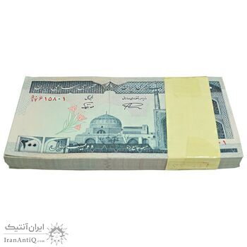 بسته اسکناس 200 ریال (نمازی - نوربخش) فیلیگران امام - شماره بزرگ - UNC - جمهوری اسلامی