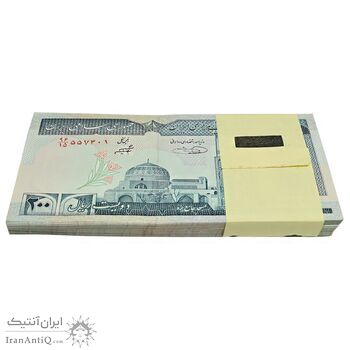 بسته اسکناس 200 ریال (شیبانی - حسینی) نخ نستعلیق - UNC - جمهوری اسلامی