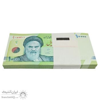 بسته اسکناس 10000 ریال (دژپسند - همتی) - UNC - جمهوری اسلامی
