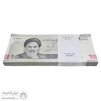 بسته اسکناس 10000 ریال (دژپسند - همتی) - شماره مزاحم - UNC - جمهوری اسلامی
