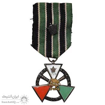 نشان کوشش درجه دو 1329 - با روبان فابریک - AU - محمد رضا شاه