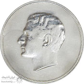 مدال نقره بیست و پنجمین سال سلطنت 1344 - EF - cleaned - محمدرضا شاه