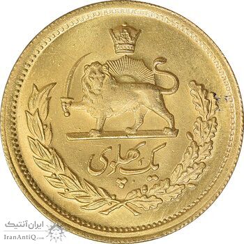 سکه طلا یک پهلوی 1342 - MS62 - محمد رضا شاه