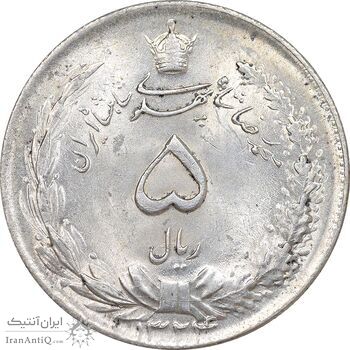 سکه 5 ریال 1324 - MS63 - محمد رضا شاه
