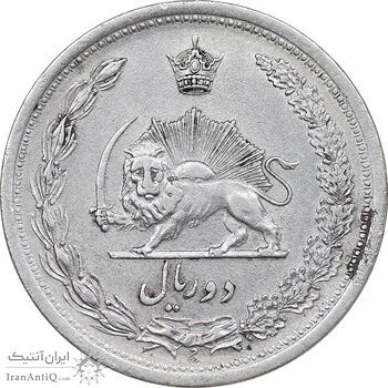 سکه 2 ریال 1310 - EF45 - رضا شاه