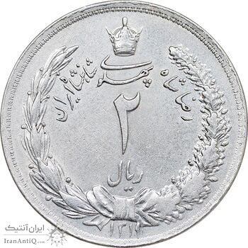 سکه 2 ریال 1311 - AU - cleaned - رضا شاه