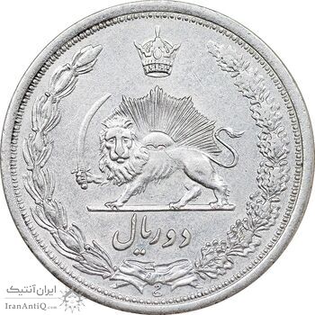 سکه 2 ریال 1311 - AU - cleaned - رضا شاه