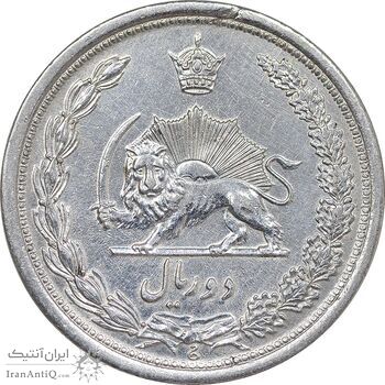 سکه 2 ریال 1312 - EF - cleaned - رضا شاه
