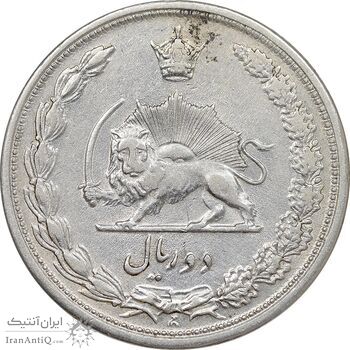 سکه 2 ریال 1313 - AU50 - رضا شاه