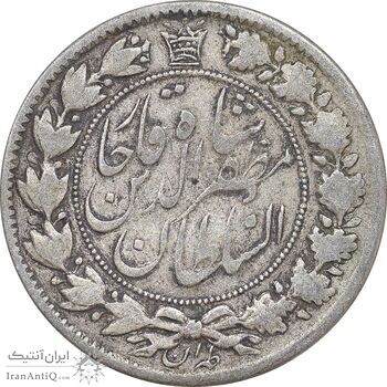 سکه 2 قران 1322 - با کنگره - VF30 - مظفرالدین شاه